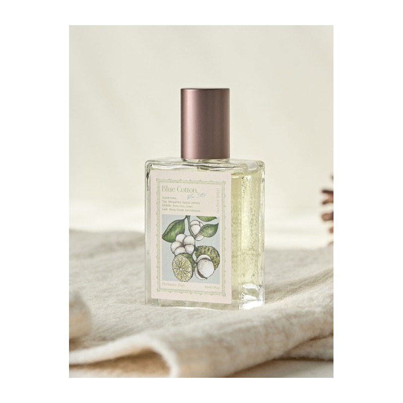 Atelier Pay blue cotton 30ml / 아뜰리에페이 blue cotton 30ml