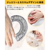 LIRUVANA Ring, Size Measurement, Japanese Standard Size, Ring Gauge, Metal,