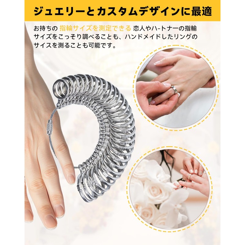 LIRUVANA Ring, Size Measurement, Japanese Standard Size, Ring Gauge, Metal,