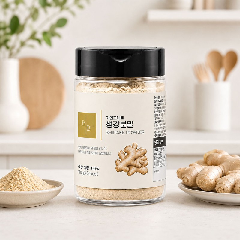 자연그대로 국산 생강분말 천연조미료, 110g, 1개 Natural Domestic Ginger Powder