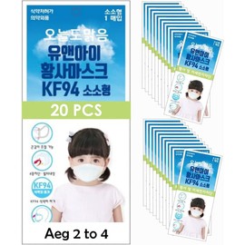 (Pack of 20) You and I KF94 Kids Face Mask, Age 2 to 4, 3-Layer Filters, Protective Nose Mouth Covering Dust Mask, Individual Packs, Made in Korea, Whtie KF94 Masks.