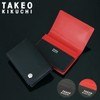 Takeokikuchi Amigo Men's Business Card Holder, Cowhide Leather, Genuine Leather,