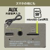 Ohm AudioComm Wireless Speaker, Bluetooth 5.3, Waterproof, Compact, Portable Speaker,