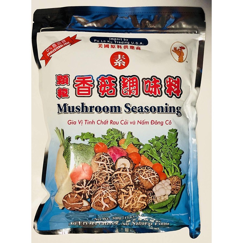 OMURA MUSHROOM SEASONING NATURAL GRANULE NO MSG (500g)