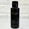 Shu Uemura Cleansing Oil Travel Miniature Set 50mlx4 NEW /