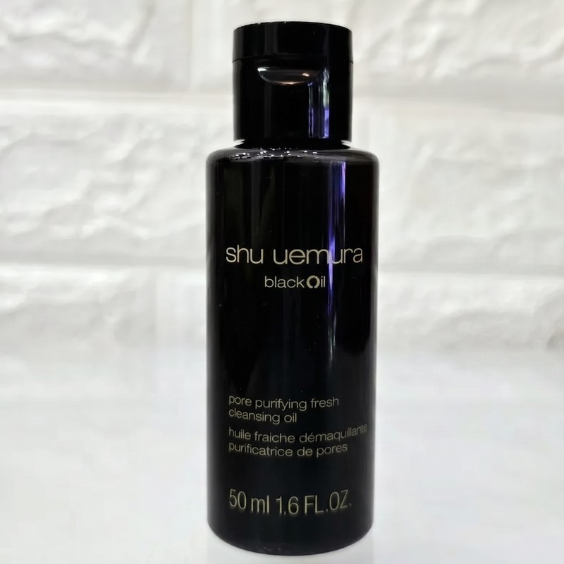 Shu Uemura Cleansing Oil Travel Miniature Set 50mlx4 NEW /