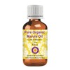 dve herbes dve herbes Pure Organic Marula Oil (Sclerocarya birrea)