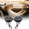 CYSFETENA Car Tweeter, Stainless Steel 150W 12V DC 2Pcs Auto