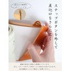 Lieu ensoleillé Book Cover, Book Size (Bookmark, Snap Button), Tochigi