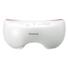 Panasonic Eye Beauty EH-SW51-P Moisture Type (Pink)