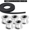 Saipor 5pcs Pulley 2GT Timing Belt Pulley 3D Printer Replacement