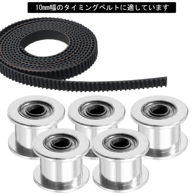 Saipor 5pcs Pulley 2GT Timing Belt Pulley 3D Printer Replacement