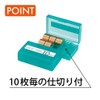 Open Industry Coin Case 10 Yen Coin (Holds 100 Coins),