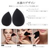 VXZOHOW Makeup Sponge, Multi-functional Makeup Sponge Puff Makeup Sponge, Wet