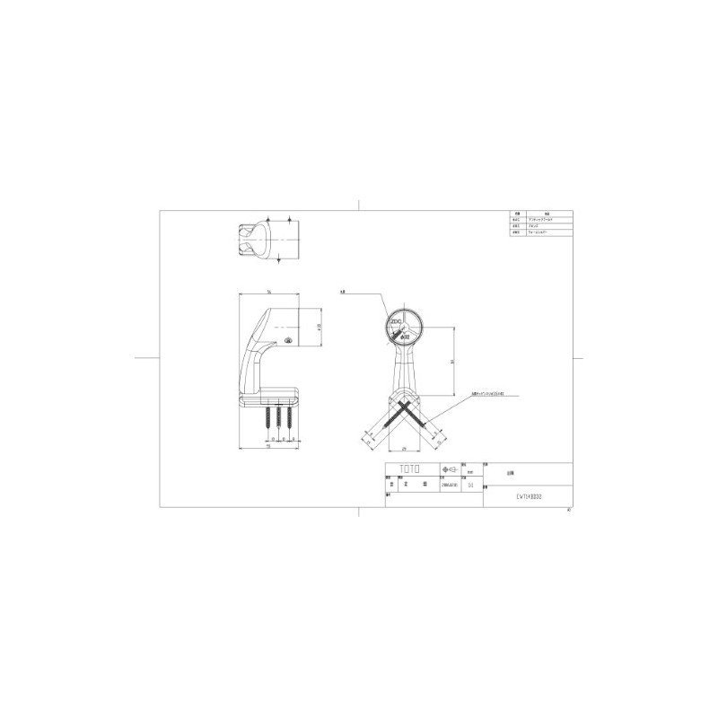 TOTO EWT14BD32#WS Slim Bracket Diameter 32 Warm Silver
