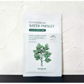 SkinFood 스킨푸드 판토테닉 워터 파슬리 마스크팩 24ml 1매 Skinfood Pantothenic Water Parsley Mask Pack 24ml 1 sheet