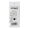 ROB LURE Spoon, Babel GT2, 0.05 oz (1.4 g), #4