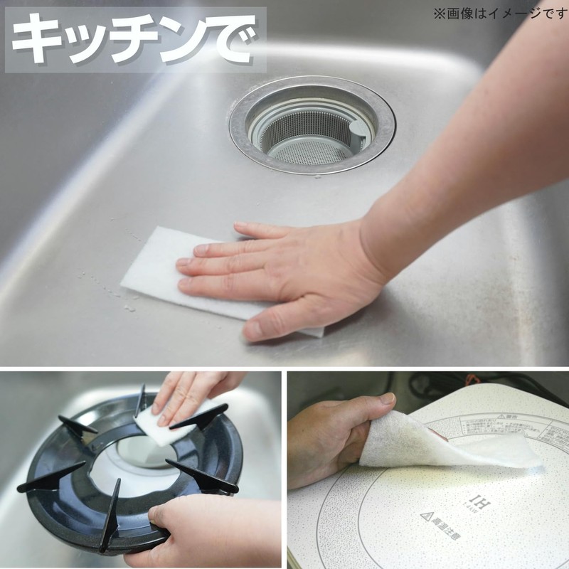 Nippon Denso T-105 One-Use Kitchen Scourer Sponge, Scouring Sponge, Cut
