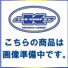 Gan Craft Kosokake Assist Hook Pike No. 1 - 1.5 cm