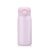 Boziee 350 ml / 200 ml Small Stainless Steel Thermos