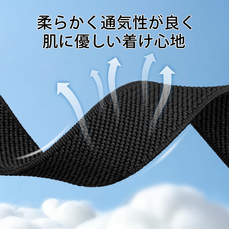 Bokoios Nylon Strap 1.8 inches (46 mm), 1.8 inches (45