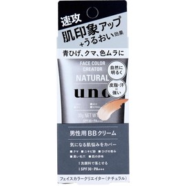 UNO Face Color Creator, Men's BB Cream, Natural, SPF30 PA+++, 1.1 oz (30 g)