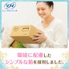 Sophy Synchrofit Pack for Daytime, 96 Pack (Sanitary Supplies Napkin