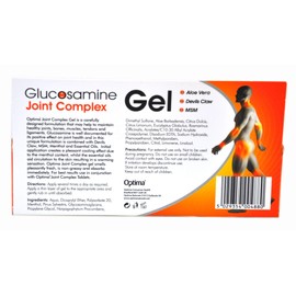 Aloe Pura Glucosamine Joint Complex Gel 125ml - CLF-APU-E0475