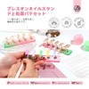 Saviland 15 PCS Nail Holder Strong Magnet Nail Stand for