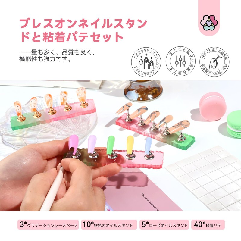 Saviland 15 PCS Nail Holder Strong Magnet Nail Stand for