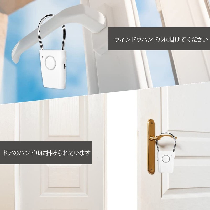 xuuyuu.. Door Alarm, Security Alarm, Door Handle Alarm, 120 dB