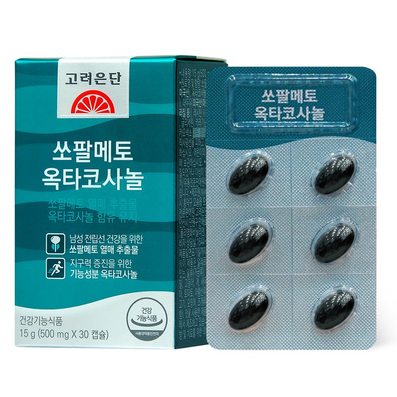 Goryeo Eun-dan Saw Palmetto Octacosanol 30 Capsules