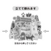 SANRIO BD41-1 L 341 808946 Birthday Card, Full of Dogs