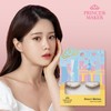 Princess Maker One-Step Eyelash Daily Seoul 1 Box / 프린세스메이커 원스텝 아이래쉬 데일리서울 1박스