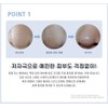 beauty christie Super Extractor Ex-Lotion 350ml Nose sebum blackhead dissolving