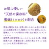 Horse Oil, Lavender, 17.6 oz (500 g), Large Capacity, Horse