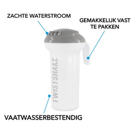 Twistshake Baby Washing Cup, Bath Cup, Baby Hair Washing Cup, Children's Shampoo Rinser, Eyewash Cup, Ergonomic Design, Dishwasher Safe, BPA and BPS Free, Easy to Clean