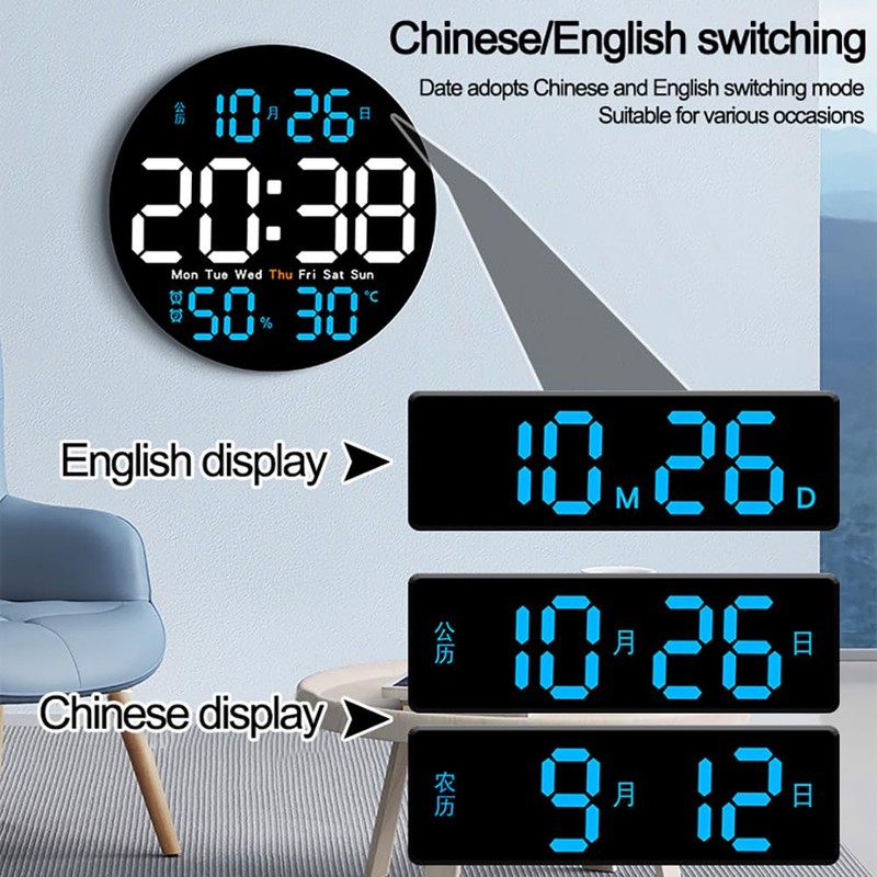 LED Wall Clock Remote Control Auto Dimming 10 Level Brightness