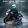 TNICER T2PLUS Motorcycle Incom, 10 People Simultaneous Mesh Communication, Bluetooth