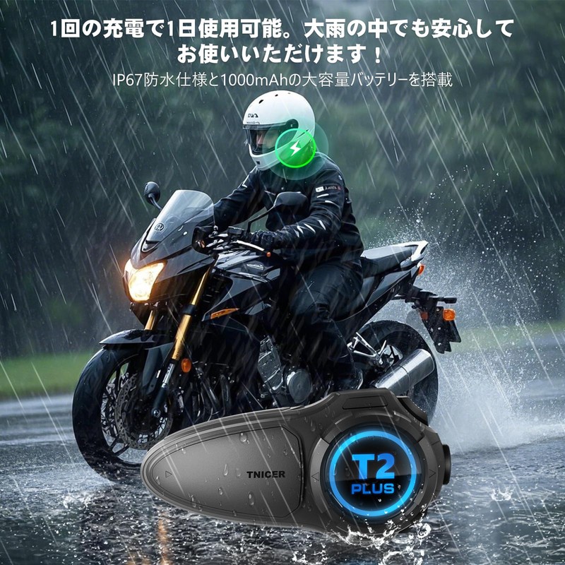 TNICER T2PLUS Motorcycle Incom, 10 People Simultaneous Mesh Communication, Bluetooth