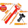 TradeWind Emergency Escape Hammer with Seat Belt Cutter - Breaking