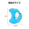 Doyime Pinky Finger Supporter, Toe Pad, Set of 4, Supporter,
