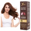 Yana Yana Onion & Black Seed Hair Oil For Long