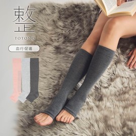 TERAX CARETECT 03915307 High Socks, Promotes Circulation, Far Infrared, Toures, Promotes Circulation, Femtech, Open Toe, Women's, No Tightening, Warm, 97.charcoal