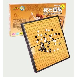 Great Wall Bookstore, Las Vegas Magnet Go (Wei Qi) Game Set - Board Size : 11.0" x 11.0" x .60"