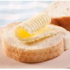 Echire AOC French Unsalted Butter Bar - 8.8 oz /