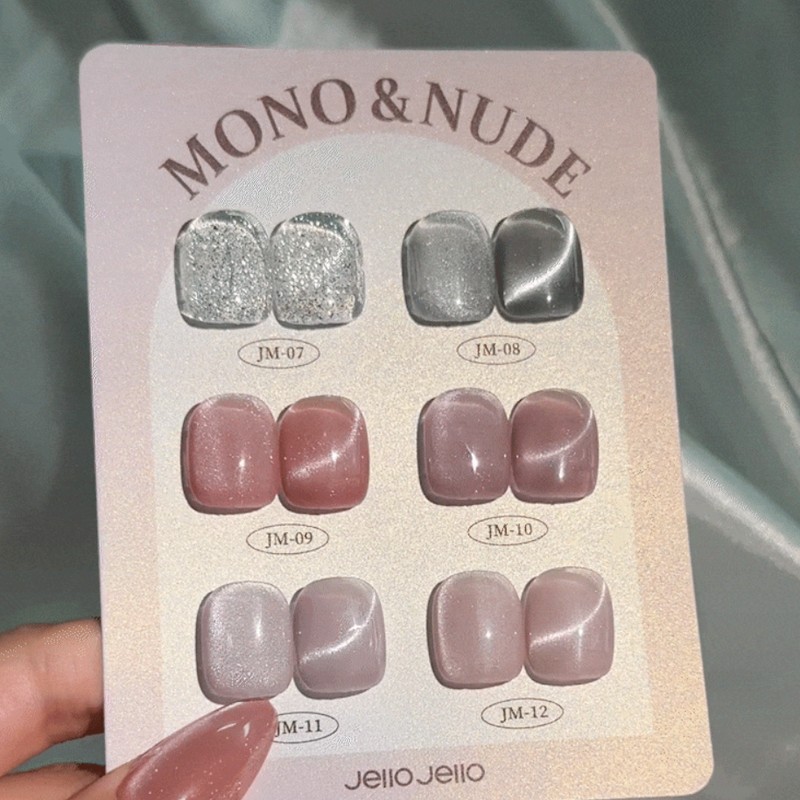 JelloJello Mono&Nude Magnetic Gel Single Item / 젤로젤로 모노앤누드 자석젤