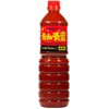 Momoya kimchi Moto, Multi-Pack, 42.32 Fl Oz Each (Pack of