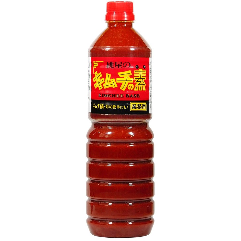 Momoya kimchi Moto, Multi-Pack, 42.32 Fl Oz Each (Pack of