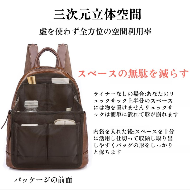 Pronala Back-In Bag, 2025 New & Supervised by Professional Storage,